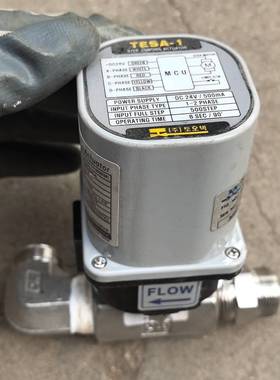 询价购-韩国TOOTEC(TAVT)小型电动比例调节阀