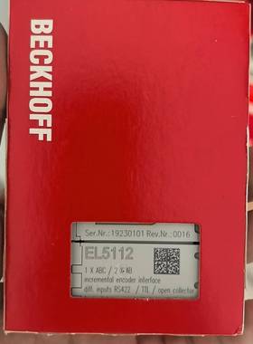 询价购-倍福BECKHOFF EL5112 编码器接口模块，全