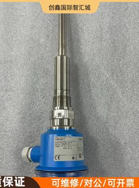 询价购-德国E+H Soliphant T