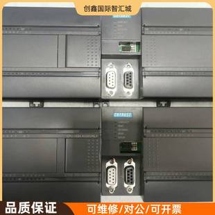 0X24 询价购 1BA33 214 带网口 合信PLC主机CTH2