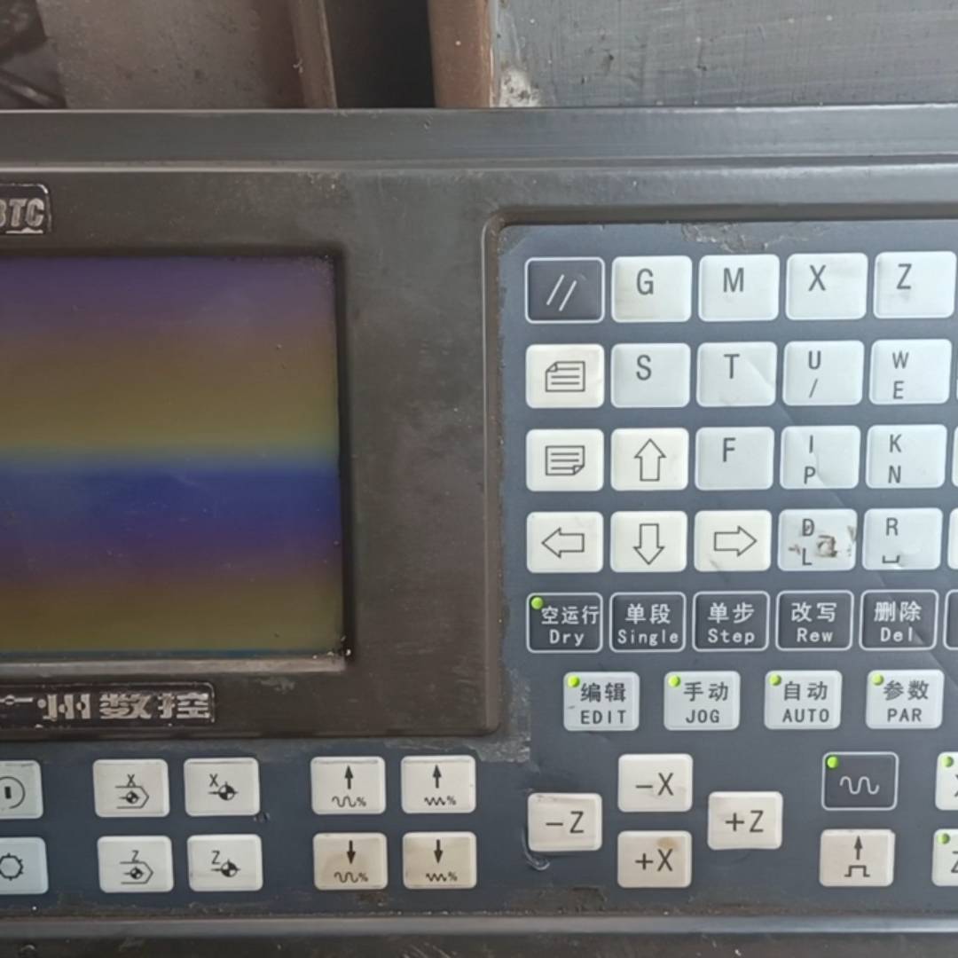 询价购-机床数控系统GSK928TC-S拆机一台，通电