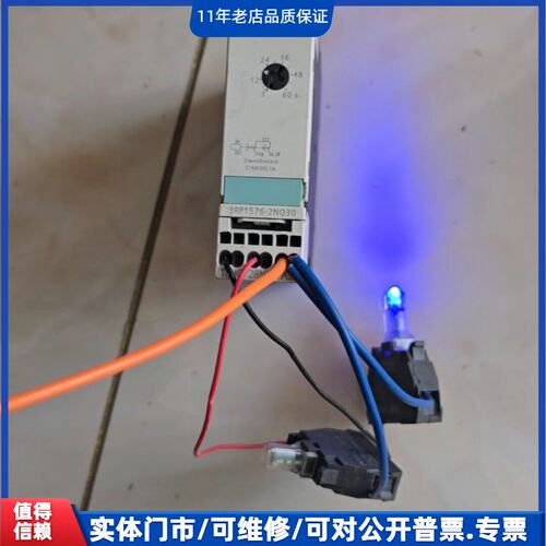议价~西门子时间继电器 3RP1576-2NQ30，线圈电压100~可维修