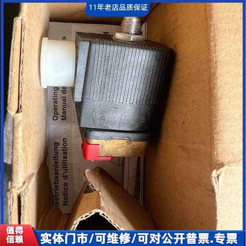 议价~宝德burkert电磁阀6014 C1.5 FKM MS，型~可维修