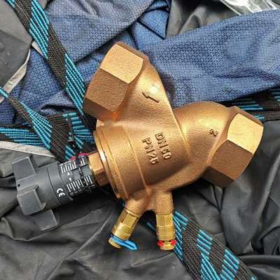 询价购-欧文托普平衡阀50一只，oventrop平衡阀