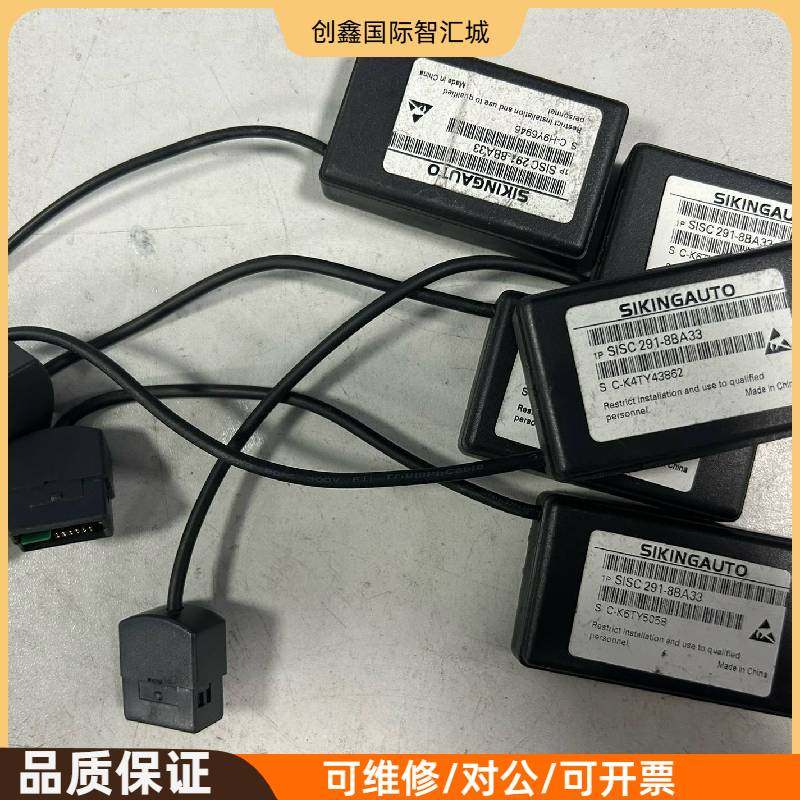 询价购-合信SISC 291-8BA33，成色如图，功能完好