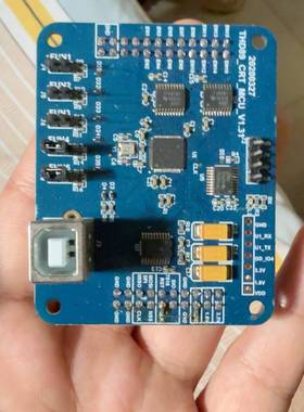 询价购-THD89 CRT MCU开发板V1.33，蓝色PCB板，带