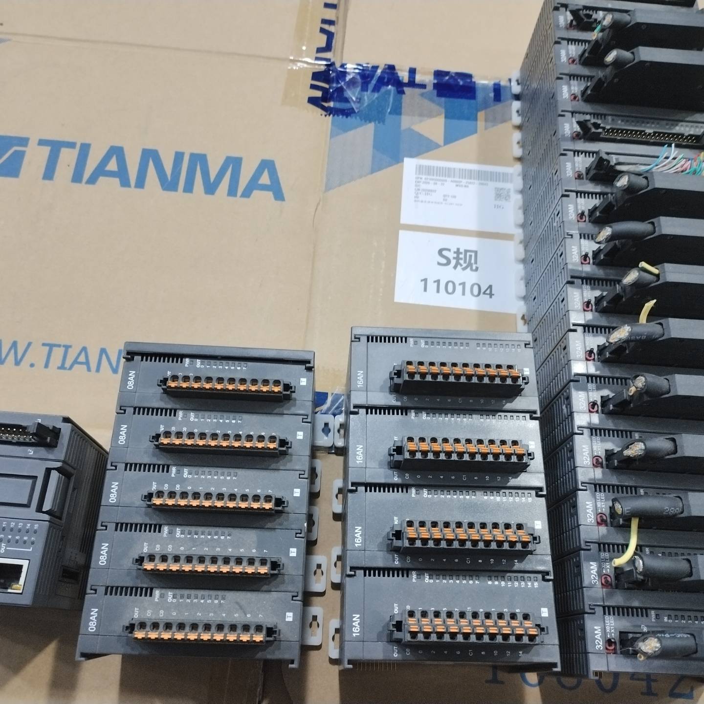 询价购-台达PLC模块，型号AS32AM10N-A、AS16AN01