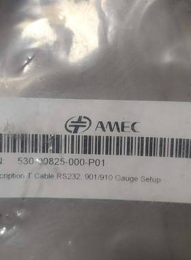 询价购-AMEC 链接线530-00825-000-P01