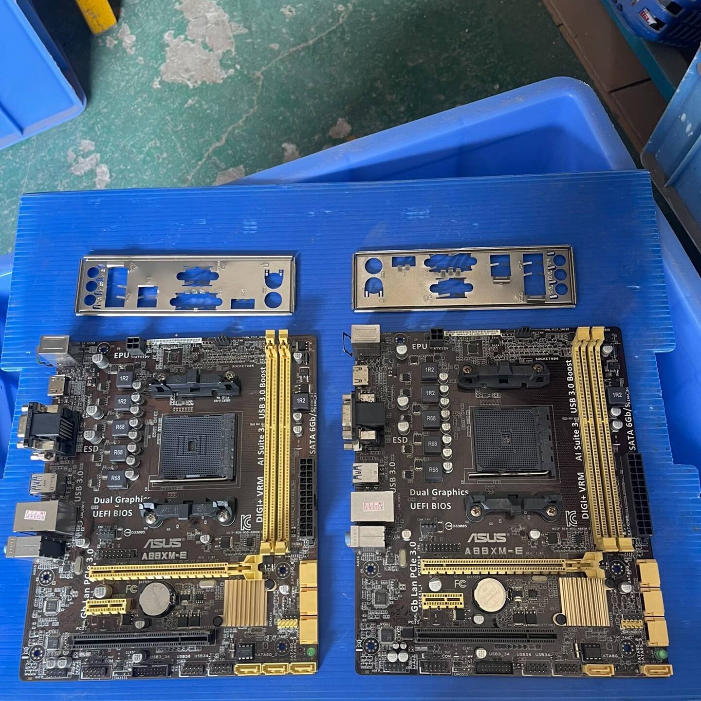 询价购-华硕FM2主板 A88XM-E，剩3张，带挡板，