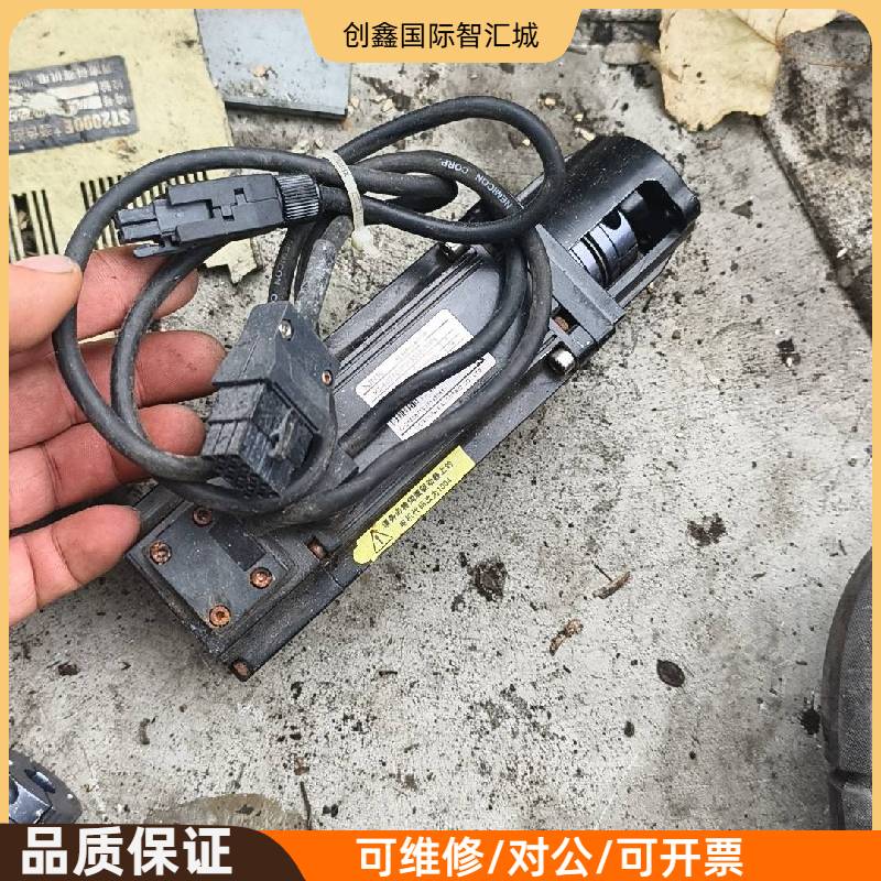 询价购-信捷伺服电机MS-60STE-M01330B-20P4(0.