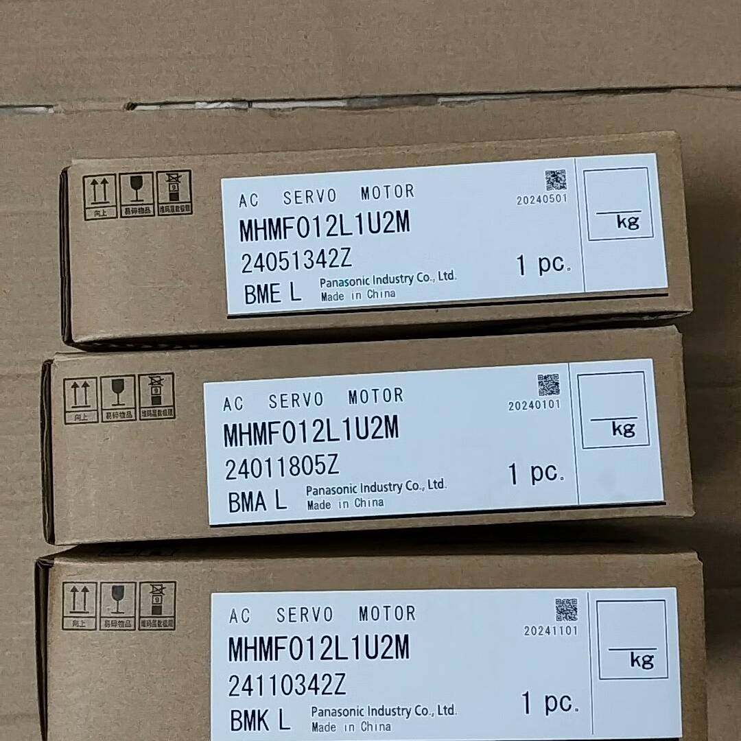 询价购-全新原装松下电机MHMF012L1U2M，MSMF012L1