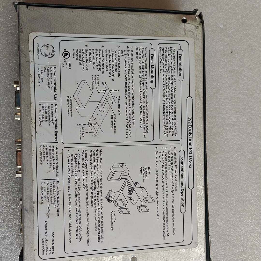 询价购-Extron P/2 DA4xi VGA分配器，高性能VGA