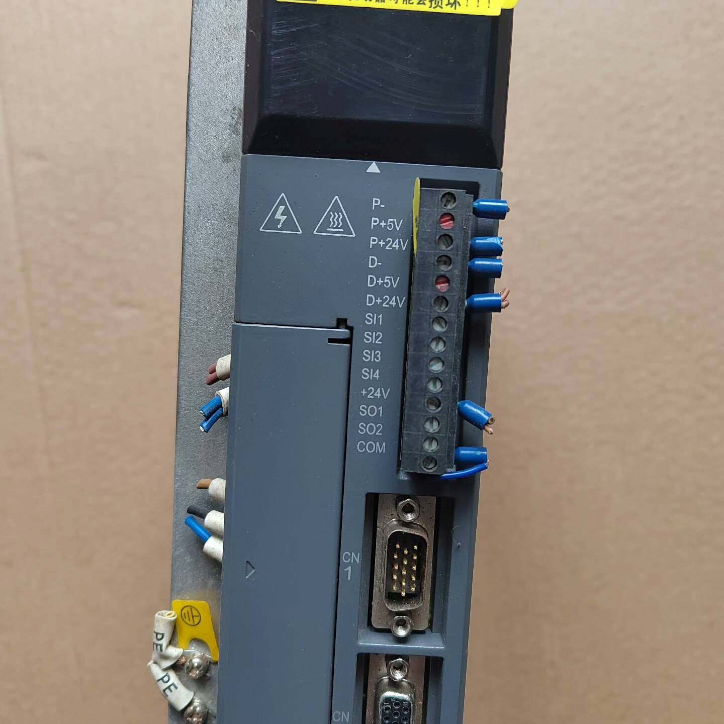 询价购-信捷伺服驱动器DS3L-20P4-PFA，200~240V，