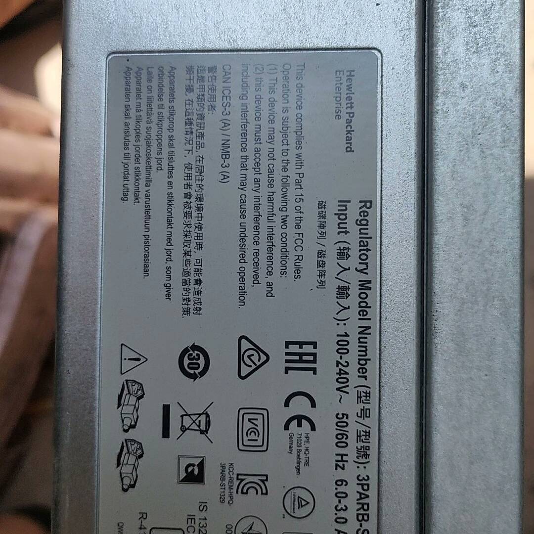 询价购-HPE 3parb-st1329阵列柜 惠普3par磁盘阵列