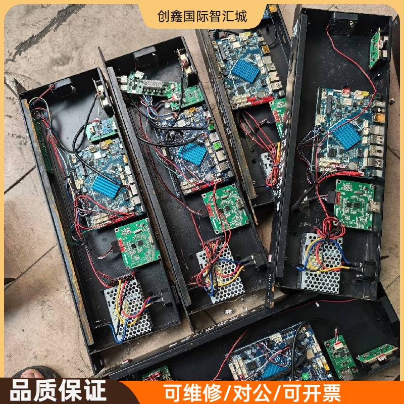 询价购-Led视频播放器，VJ9900PLUS