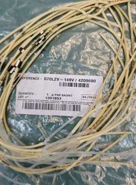 询价购-哈希compactII氨氮LZV149维护包，原厂实