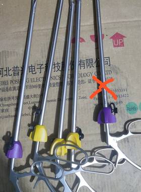 询价购-施夹钳，紫色和黄色两款，型号FU-L和F