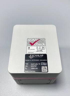 询价购-德国SCANLAB振镜  原装进口BasiCube 10光斑