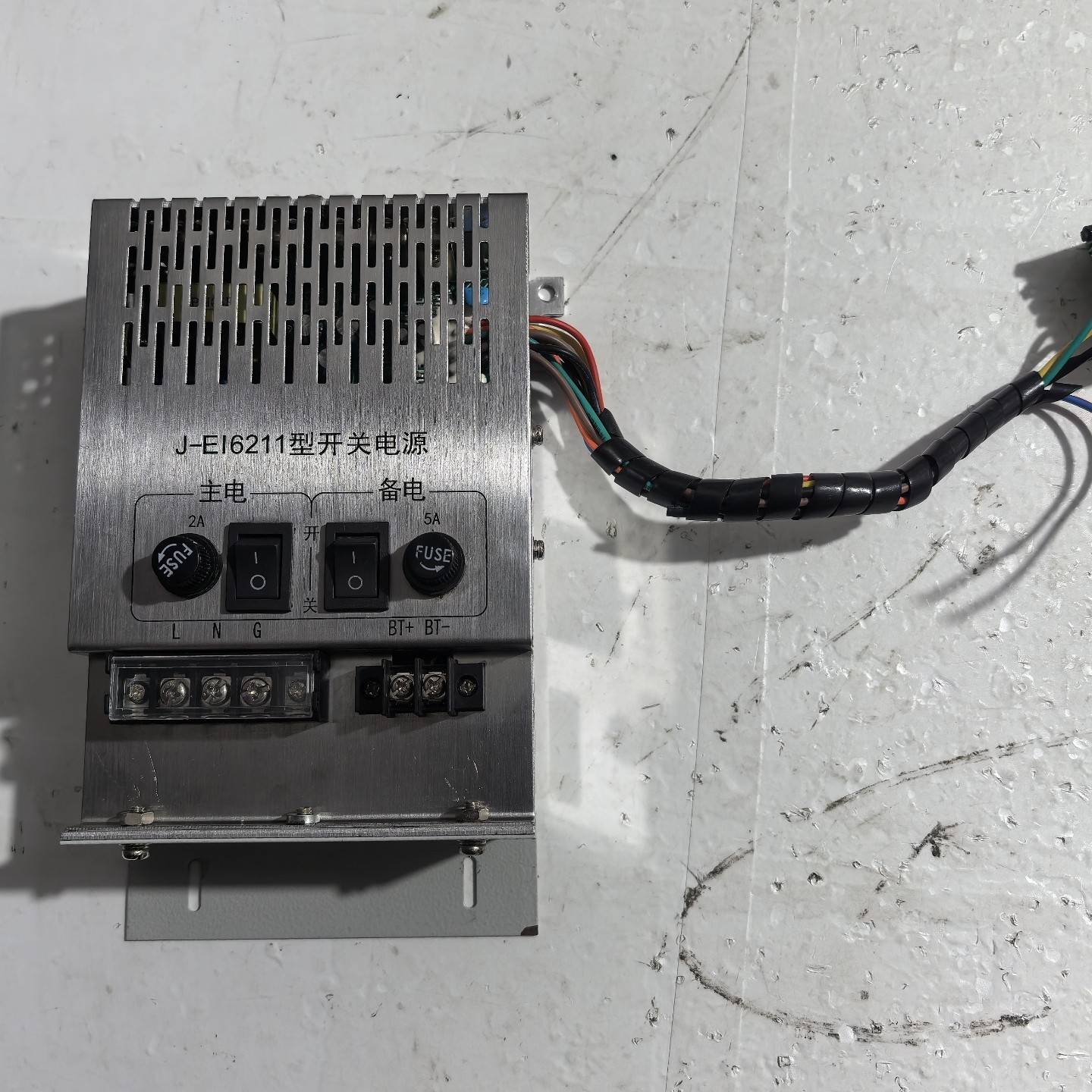 询价购-拆机依爱消防设备电源模块J-EI6211-W消