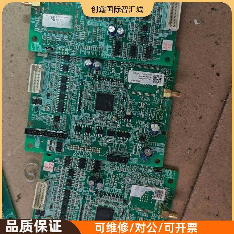 询价购-电梯板型号ECB07M02,有4片成色如图实物