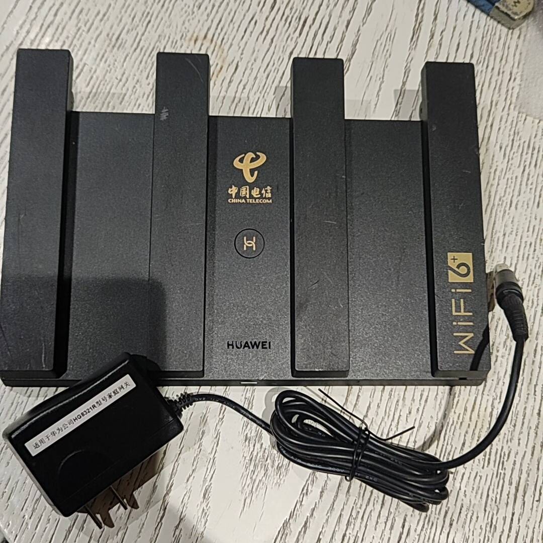 询价购-华为tc7102  WiFi6边缘路由器 3000Mbps