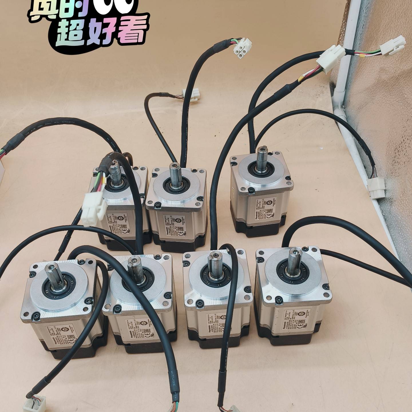 询价购-MSMF022L1U2M松下A6伺服电机包邮顺丰，9