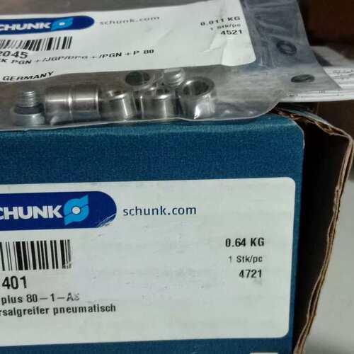 议价~大家好，SCHUNK的气爪配件，型号是PGN-plus 80~可维修