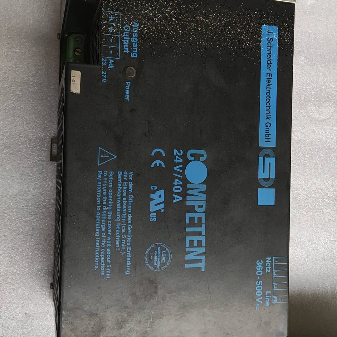 询价购-COMPETENT 24V/40A 149001-71101