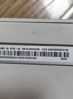 询价购-ABB BTAC-02 3AXD50000022163