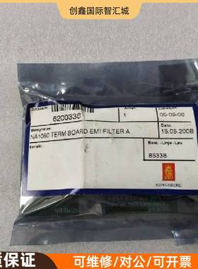 询价购-KONGSBERG电路板，型号NA1060 ，NA1064，