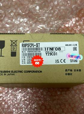 询价购-R08PSFCPU-SET 全新原装