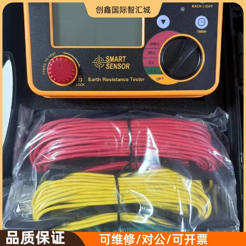 询价购-希玛ST4105A接地电阻测试仪，全新未拆