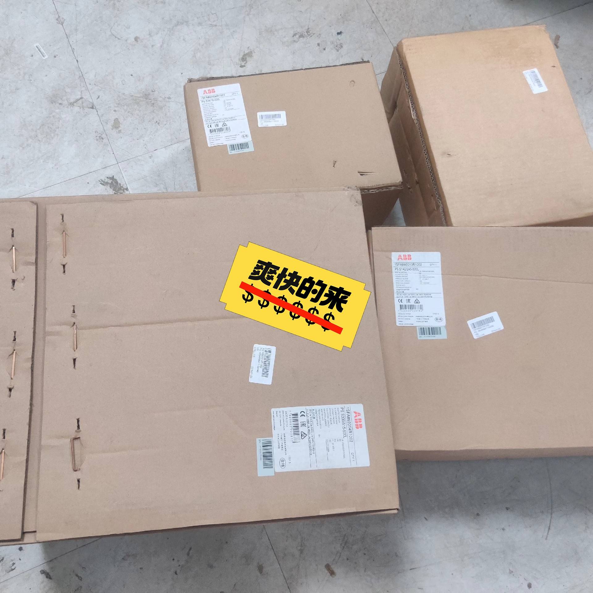 询价购-abb软启动器PST72-690-70T