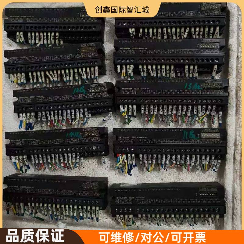 询价购-Mitsubish CCLINK远程IO模块，型号AJ65SBTB1-32D