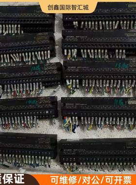 询价购-Mitsubish CCLINK远程IO模块，型号AJ65SBTB1-32D