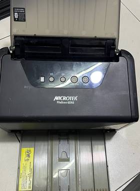 询价购-中晶 FileScan 6235S 双面高速 文档扫描仪