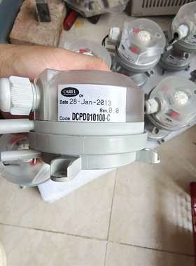 询价购-卡乐风压开关DCPD010100-C