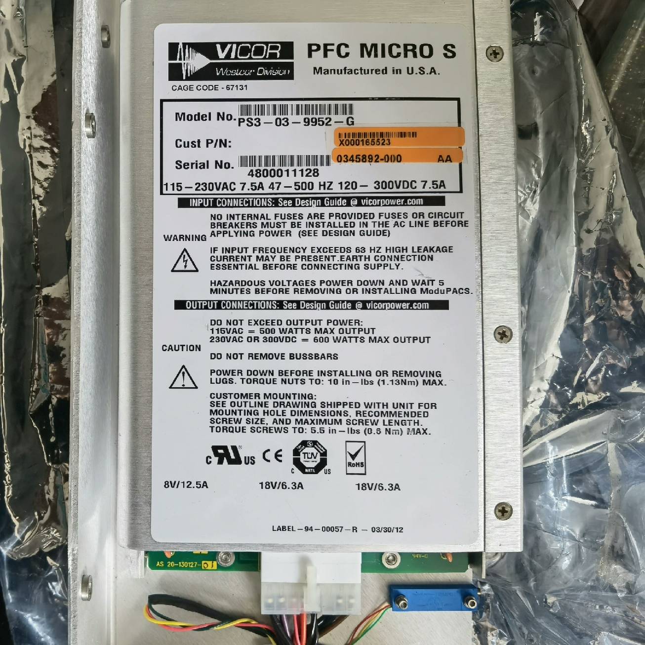 询价购-VICOR PFC MICRO S 型号PS3-03-995