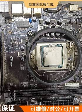 询价购-七彩虹CF-G8-HD主板，带Intel赛扬G1630处