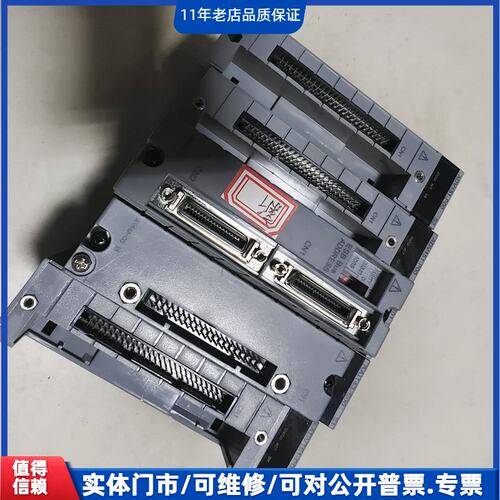 议价~拆机横河DCS卡件模块ADV151 AAI143 SB401~可维修