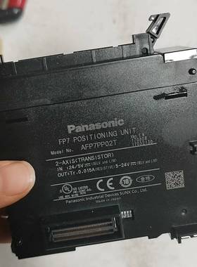 询价购-松下plc，afp7pp02t一个，成色如图，功