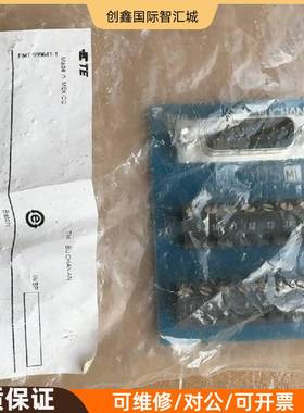 询价购-TE BUCHANAN通讯模块 2M15DS M1，墨西哥原