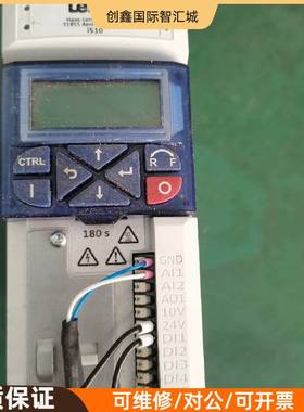 询价购-LENZE伦茨变频器Hans-Lenze-StraBe