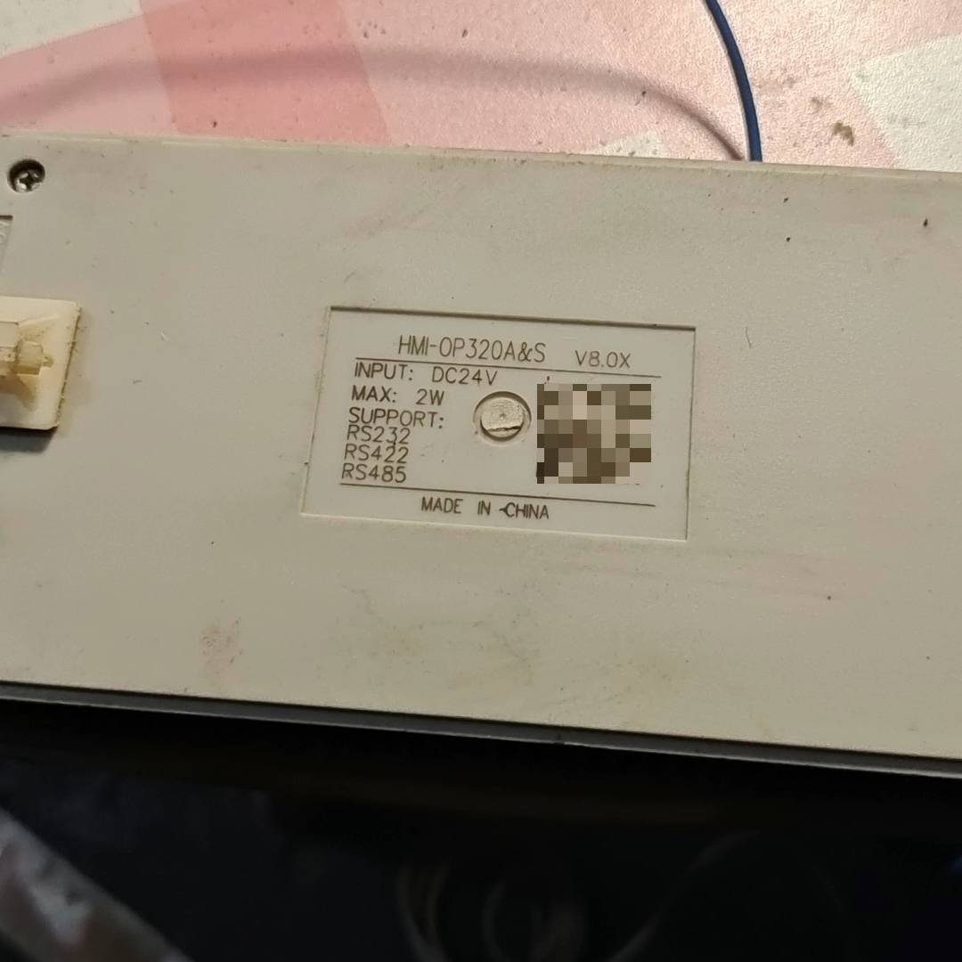 询价购-文本显示器，HMI-OP320A