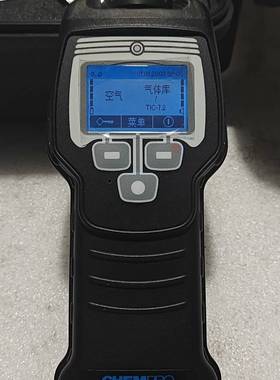 询价购-芬兰ENVIRONICS(伊维)　ChemPro100手持式