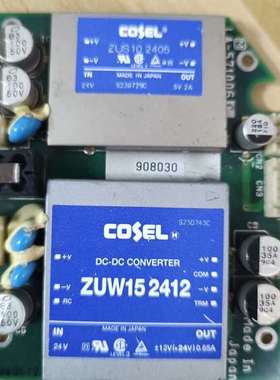 询价购-ZUW15 2412  ZUS10  2405，一张板88元