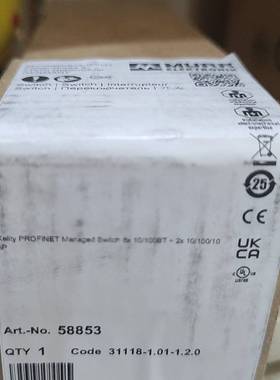 询价购-@德国穆尔Xelity PROFINET交换机 58853