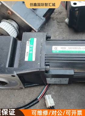 询价购-STS成刚调速电机，型号5GN-15RH，90W功率