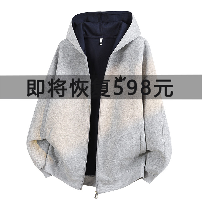 一折专区丨开衫卫衣男秋冬2026新款休闲宽松运动连帽外套潮流上衣