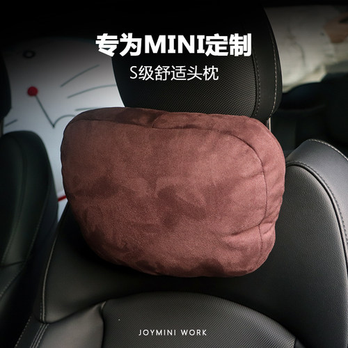 JOYMINI羊绒舒适不掉绒
